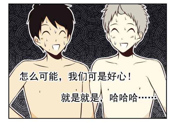 第一季：51-60126