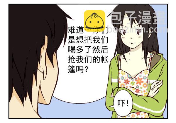 第一季：51-60127