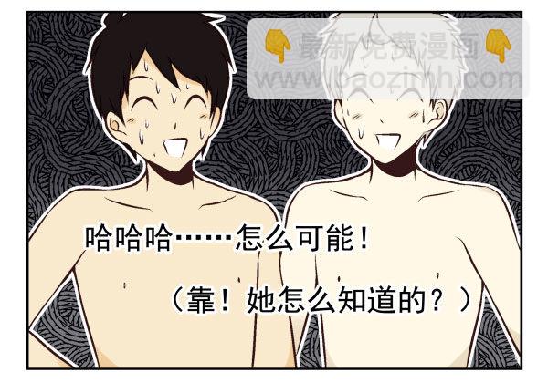 第一季：51-60128