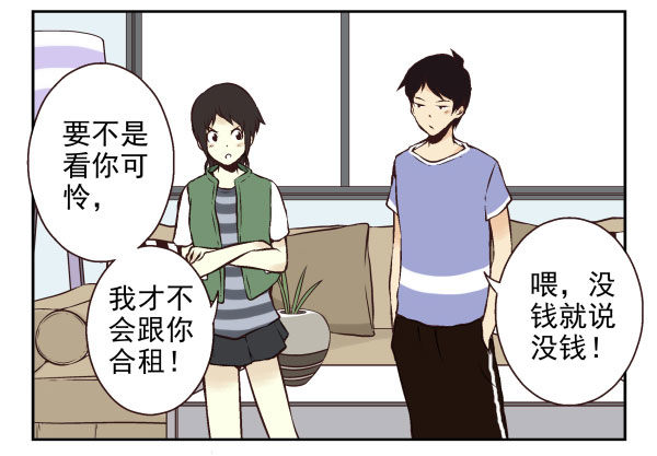第一季：51-6013