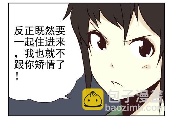 第一季：51-6014