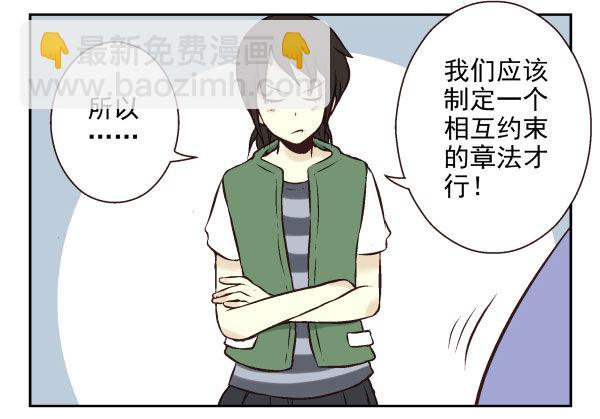 第一季：51-6015
