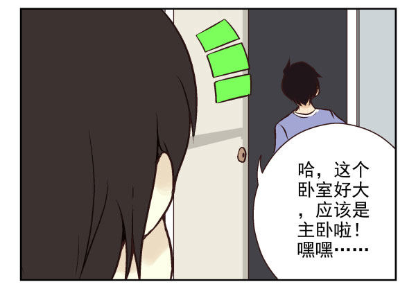第一季：51-6016