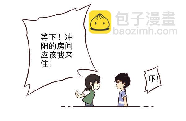 第一季：51-6017