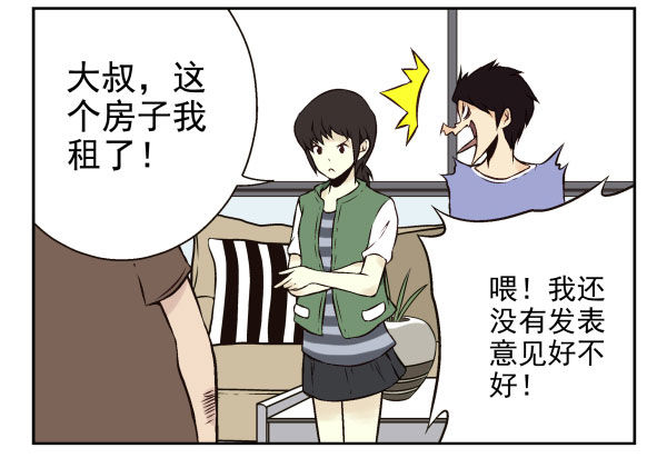 第一季：51-602