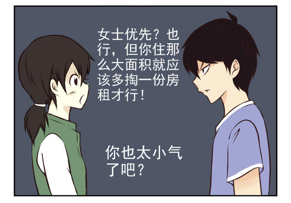 第一季：51-6020