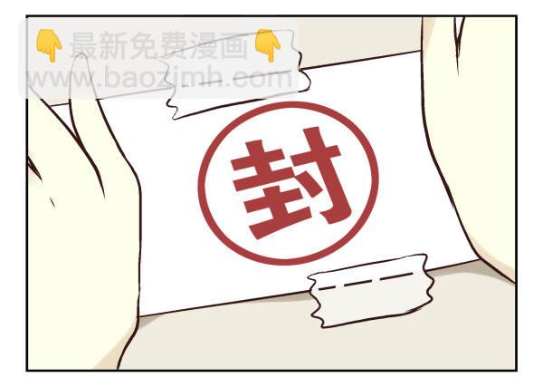 第一季：51-6022