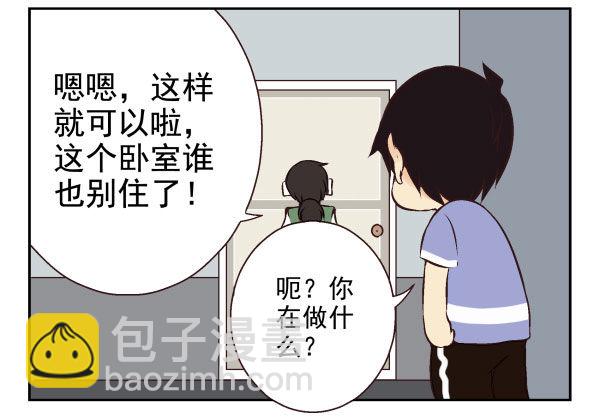 第一季：51-6023
