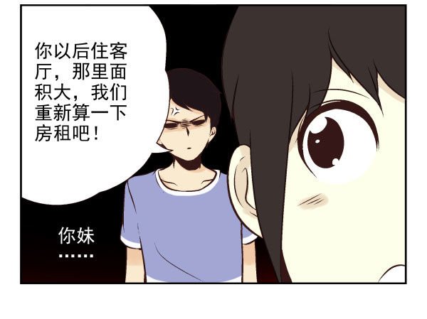 第一季：51-6024