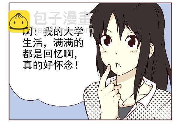 第一季：51-6026