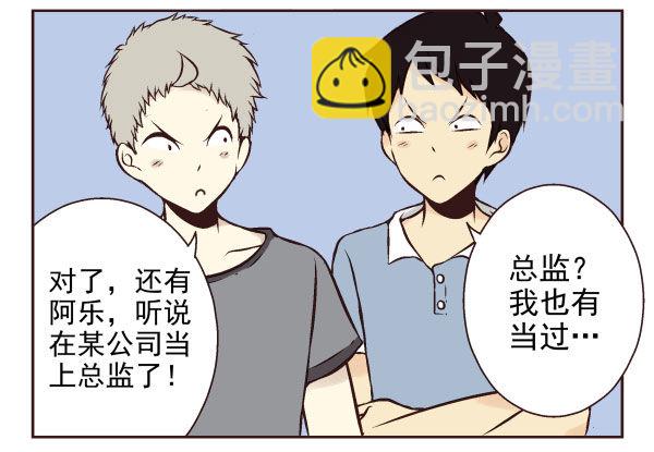 第一季：51-6032