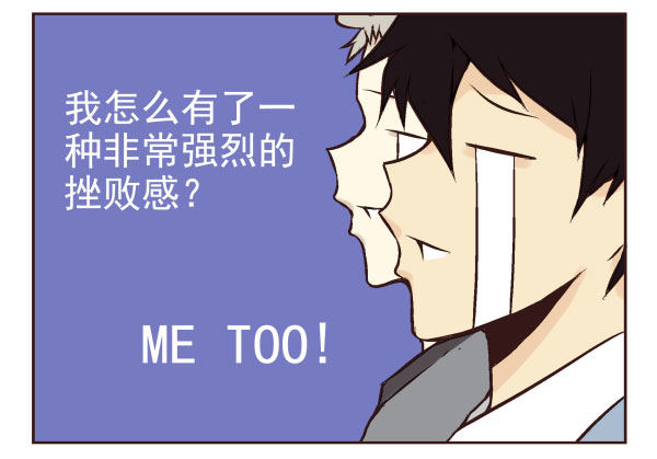 第一季：51-6035