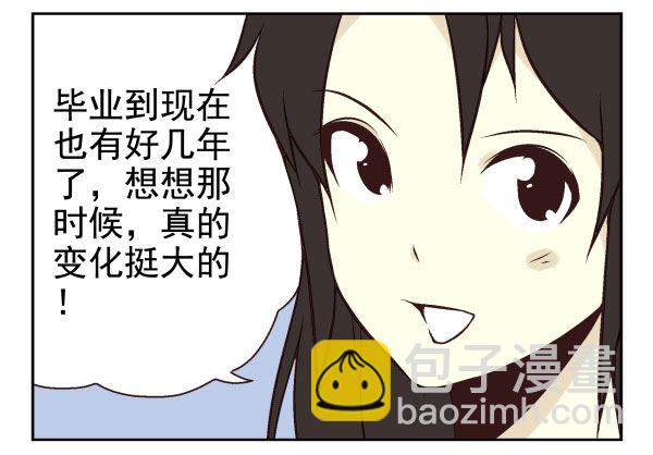 第一季：51-6039