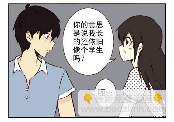 第一季：51-6044
