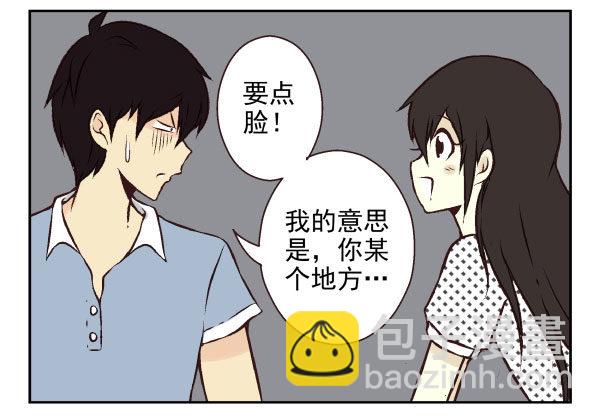 第一季：51-6045