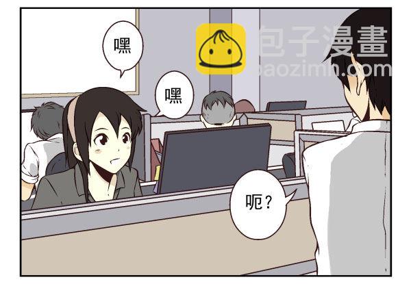 第一季：51-6054