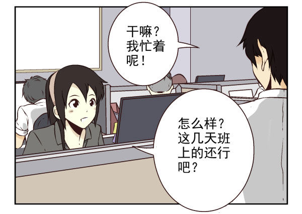 第一季：51-6055