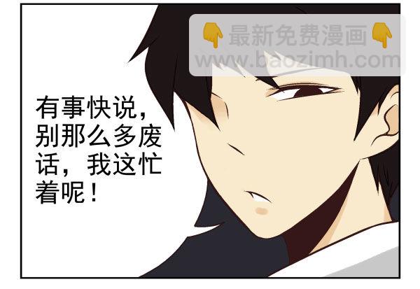 第一季：51-6056