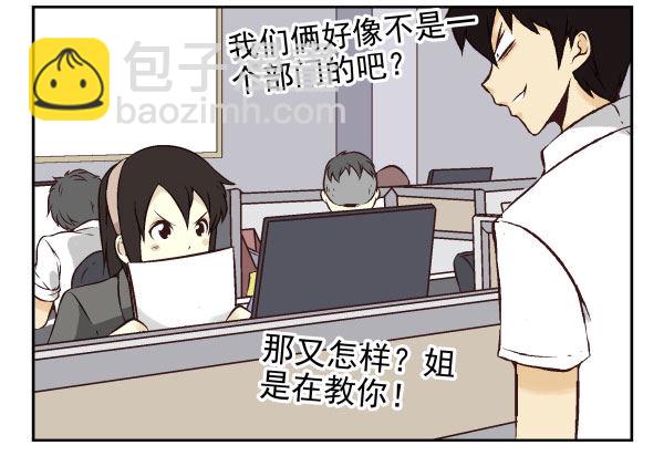 第一季：51-6059