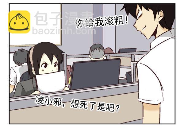 第一季：51-6060
