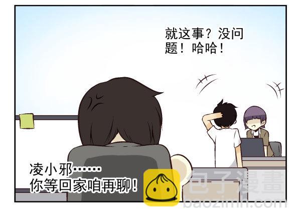 第一季：51-6062