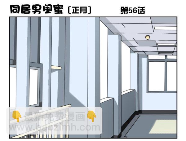 第一季：51-6063