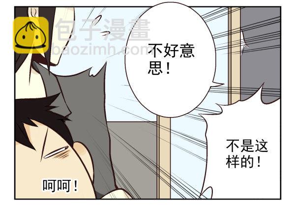 第一季：51-6068