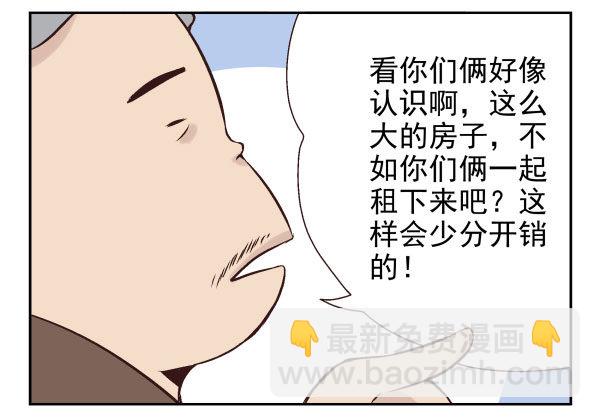 第一季：51-607