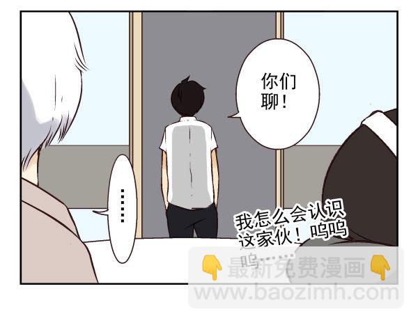 第一季：51-6075
