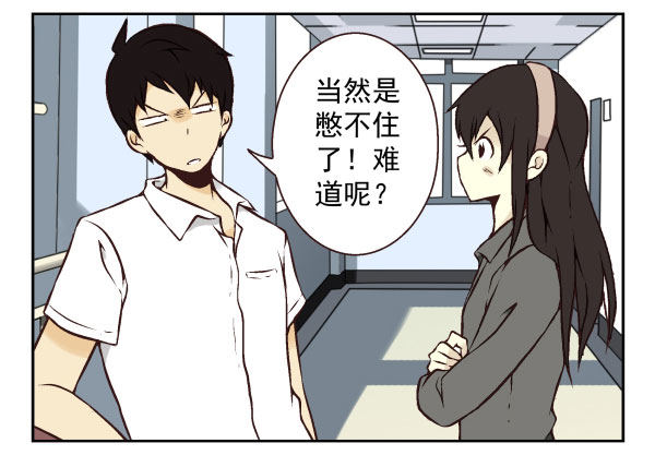 第一季：51-6077