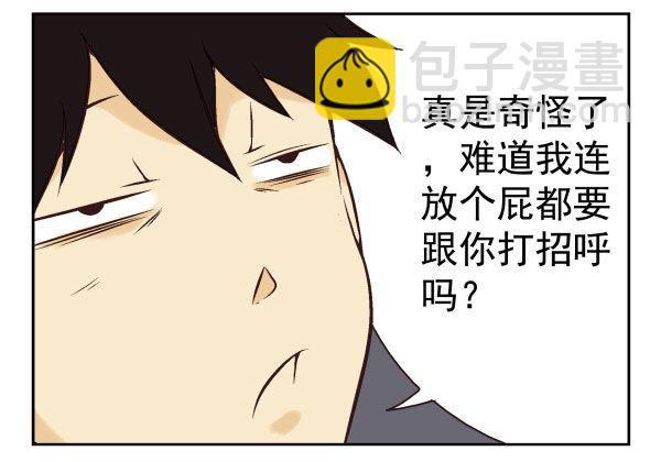 第一季：51-6078