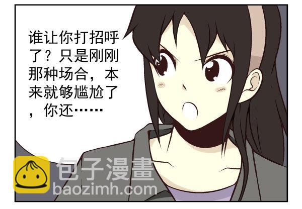 第一季：51-6079