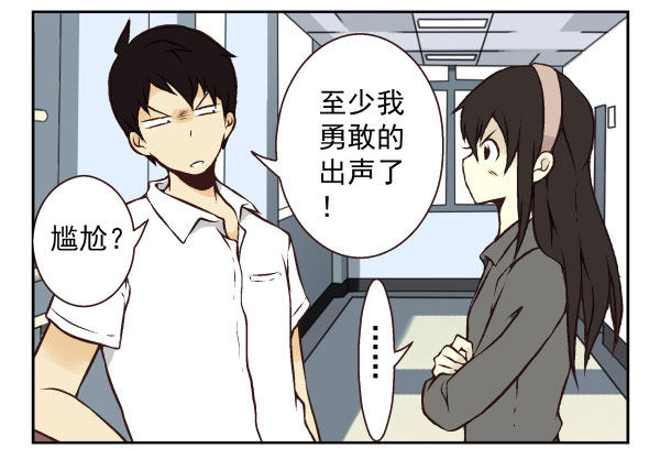 第一季：51-6080