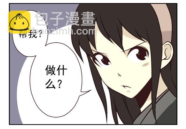 第一季：51-6082