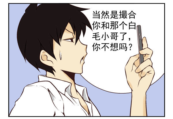 第一季：51-6083