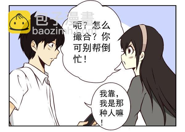 第一季：51-6084