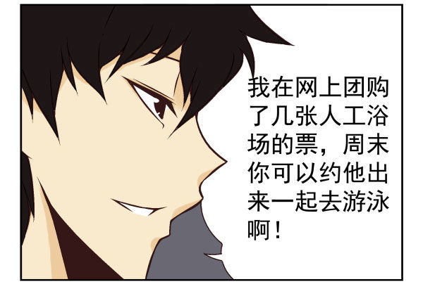 第一季：51-6085