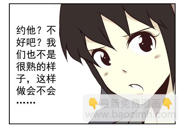 第一季：51-6086