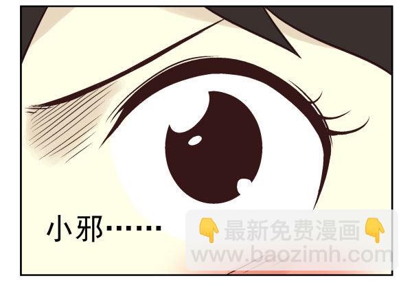第一季：51-6088