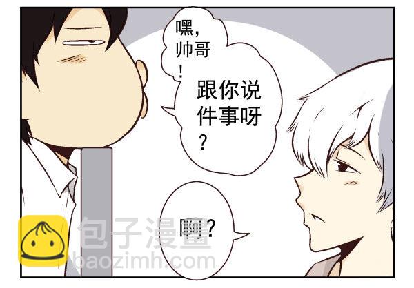 第一季：51-6090