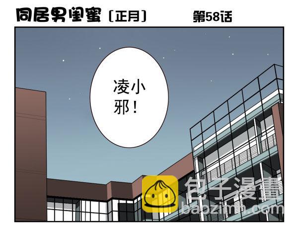 第一季：51-6093