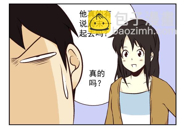 第一季：51-6094