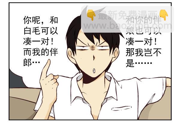 第一季：51-6099
