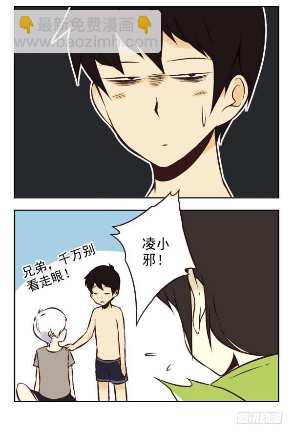 第一季：61-6811