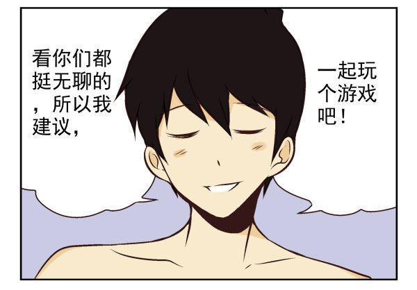 第一季：61-6814