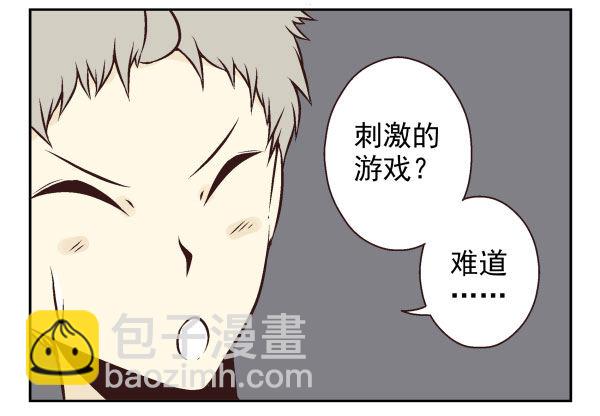 第一季：61-6817