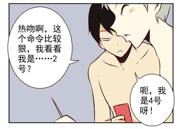 第一季：61-6832