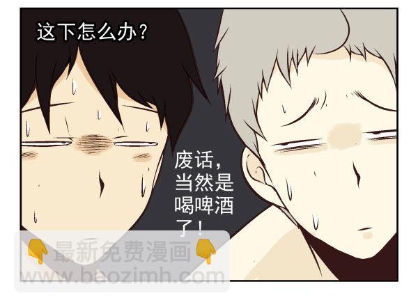 第一季：61-6836
