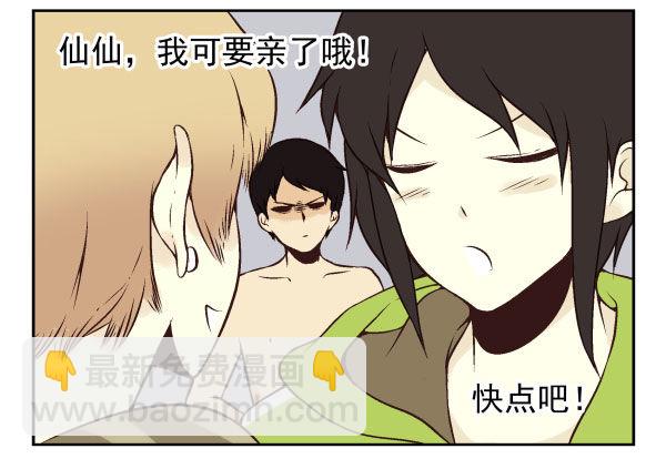 第一季：61-6841