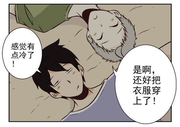 第一季：61-6855